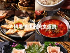 -捞王猪肚鸡火锅(财富中心店)