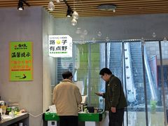 -生火火·地摊小炉子烧烤自助.鲜切牛羊肉(龙湖北城天街店)