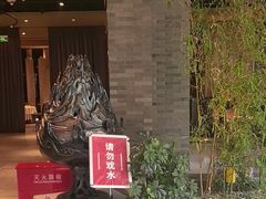-新沸腾鱼乡(世贸天阶店)