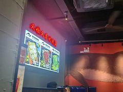 -里岛烤鱼(东港凯虹广场店)