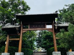 -阳台山自然风景区