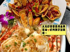 -小海豚•老字号海鲜餐厅(天涯店)