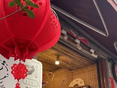 -悟饮门市景店