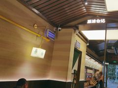 -雁滩白记·兰州牛肉面