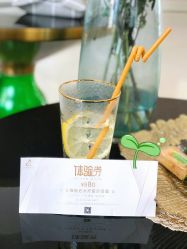 -新蝶变皮肤管理中心