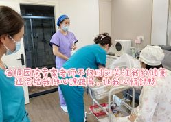 -国际月月生母婴月子中心(旗舰店)