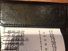 -吕氏疙瘩汤·新鲁菜(济南万象城店)