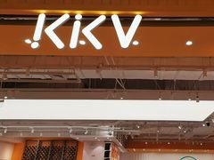 -KKV(广州番禺奥园广场店)