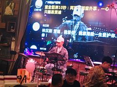 -胡桃里音乐酒馆(白云五号T5 MALL店)
