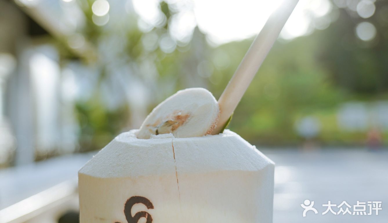 gaga新品🥥椰香茉莉~顺便来碰下运气抽机票