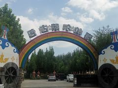 -海拉尔蒙古包(房山长阳店)