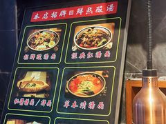 -芜小皖砂锅菜(青山街店)