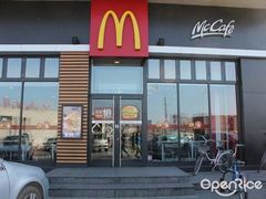 门面-麦当劳(杭州萧山文源店)