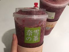 -奈雪的茶(市百一店)