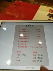 点击看大图 -ODIN 奥丁形象设计