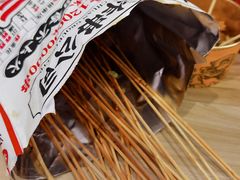 -夸父炸串(金桥国际广场店)