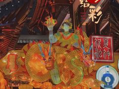 -豫园