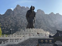 -天涯山