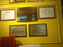 -钢管厂五区小郡肝串串香(南山店)
