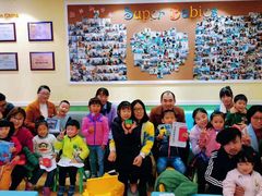 -易贝乐成长中心(南京迈皋桥中心)