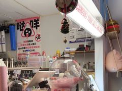 -杭桃里(万象城店)