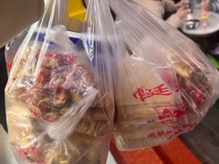 -宫廷糕点铺