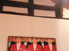 -SUSU·苏苏(四合院创始店)