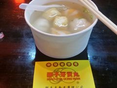 -邵子牙·中华老字号(定安路店)