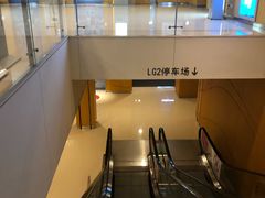 -万象城-停车场