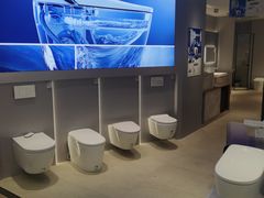 -红星美凯龙(东北全球家居1号店)