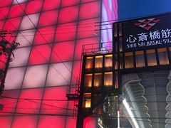 -心斋桥