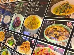 -鲜得莱渔港·小平岛海胆馆(七贤岭店)