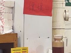 -鸿顺老铁锅美蛙鱼府(解放碑店)