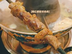 -京炭铜锅涮肉·羊蝎子·羊肉炉(保利·时光里店)