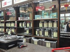 -张一元(总店)