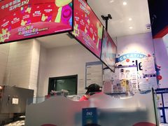 -DQ·蛋糕·冰淇淋(城南嘉园店)