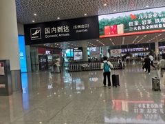 -深圳宝安国际机场