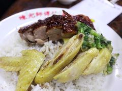 -陈光记烧腊店(罗保博士街店)