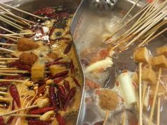 -川成串·自助串串香火锅(朝阳店)