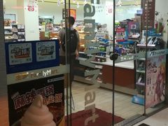 -全家便利店(孩儿巷店)