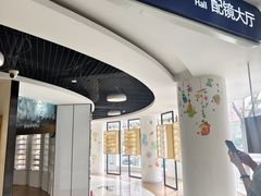 -天津大学爱尔眼科医院(天津院区)