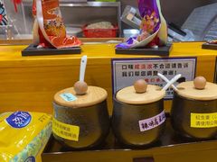 -麺屋猪一(福田石厦店)