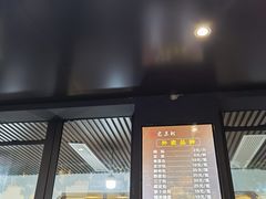 -老苏北饭店(江都店)