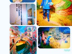 -天津梵高星空艺术馆(天河城旗舰店)