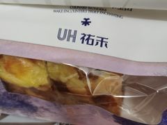-UH祐禾(上海五角场万达店)