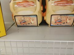 -麦德龙(包河店)