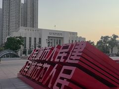 -哈尔滨规划展览馆