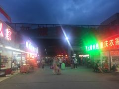 -昆明西部汽车客运站