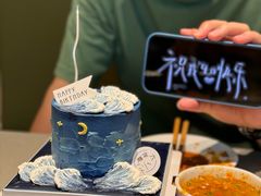 -六伴夏烘焙蛋糕·低糖动物奶油