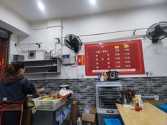 -张记奔吃小面